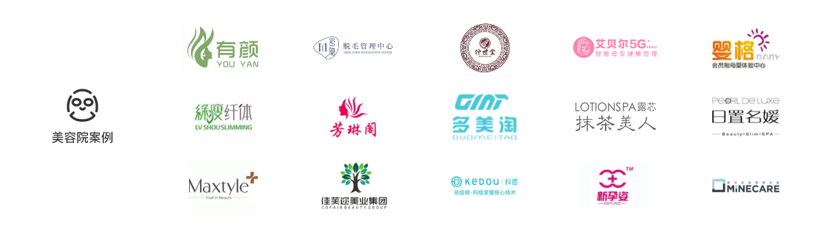 ���容业案�? width=
